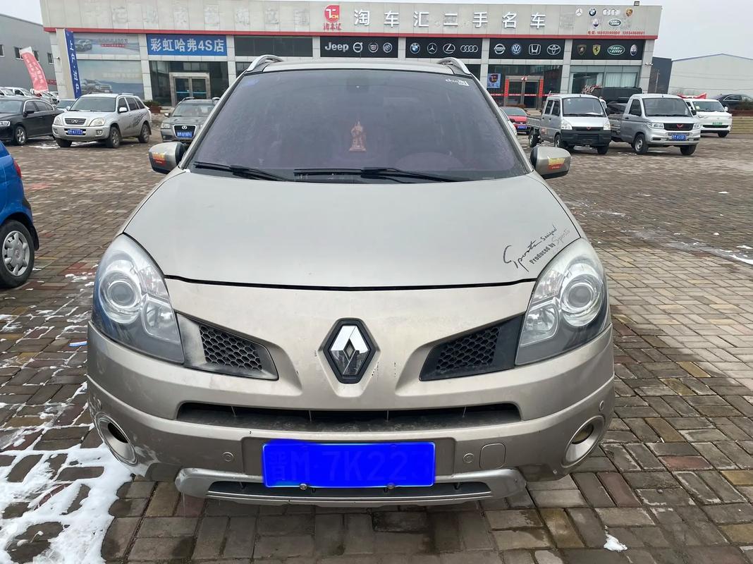 东莞东坑镇利旺恒企业管理咨询日产汽车与雷诺的合作，哈弗的低能耗柴油动力技术