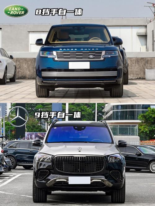 东莞东坑镇利旺恒企业管理咨询迈巴赫经典与现代的完美融合，路虎如何塑造独特的品牌形象